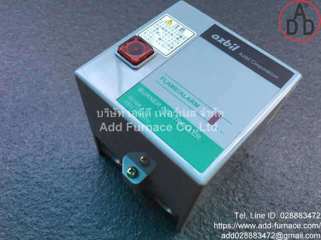 Burner Controller R4750B 100V (1)